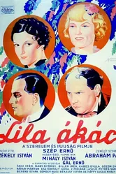 Лиловая акация 1934 постер