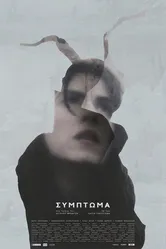 Symptoma постер