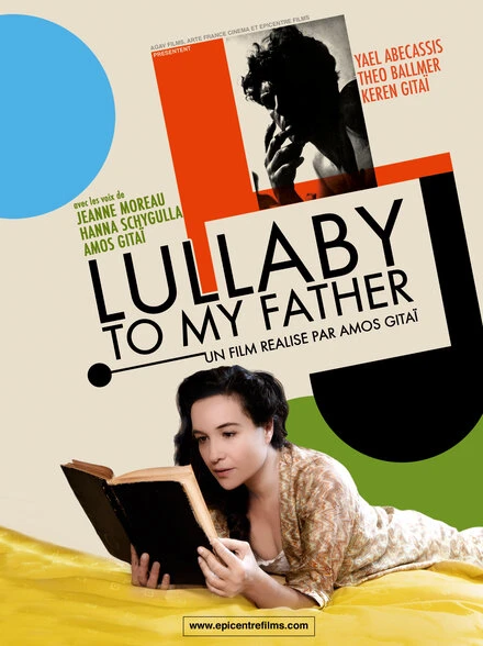 Постер Lullaby to My Father