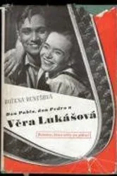 Вера Лукашова 1939 постер