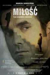 Любить 2012 постер