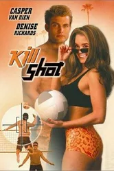 Игра на вылет 1995 постер