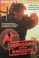 Убийца без лица 1995 постер