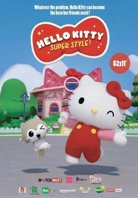 Постер Hello Kitty: Super Style!