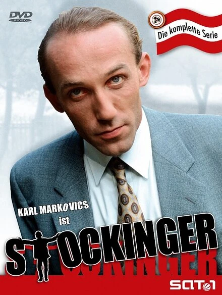 Постер Штокингер 1996