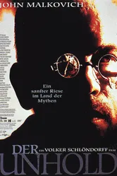 Лесной царь 1996 постер