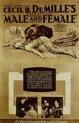 Постер В горе и в радости 1919