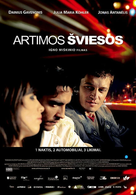 Постер Ближний свет 2009