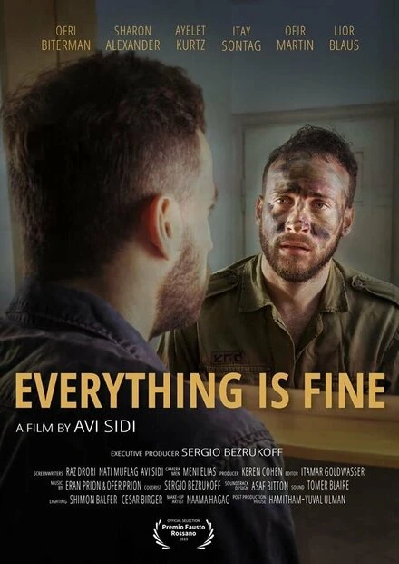 Постер Everything is Fine 2018, Израиль