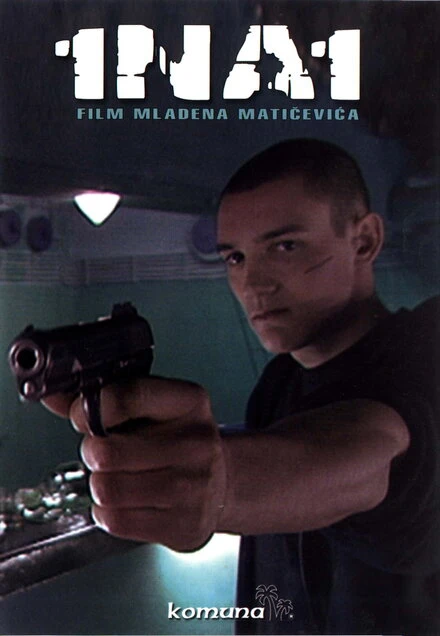 Постер 1 na 1