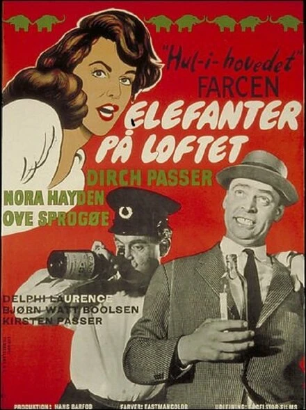 Постер Зеленоглазый слон 1960