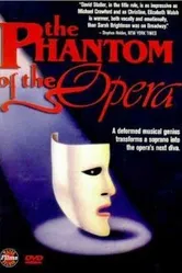 Призрак оперы 1991 постер