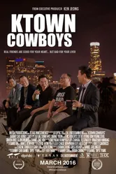 Ktown Cowboys постер