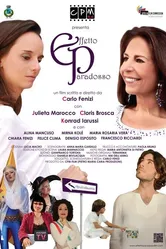 Парадоксальный эффект 2012 постер