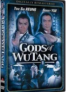Fei xiang guo he постер