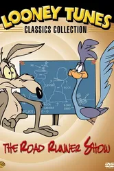 The Road Runner Show постер