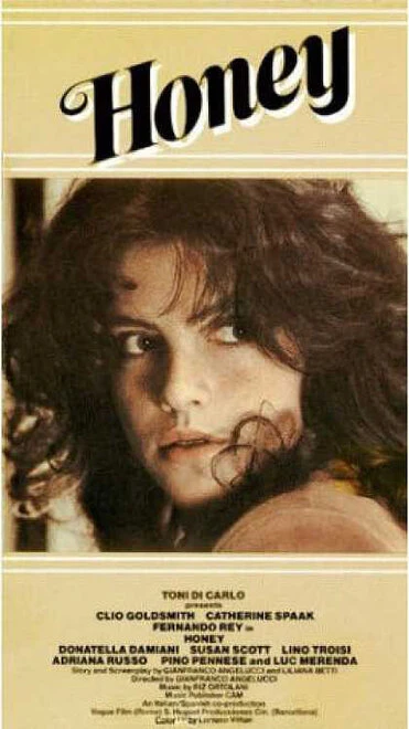 Постер Сладкая 1981