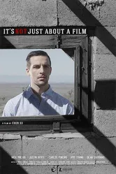 It's Not Just About a Film постер