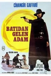 Человек с Запада 1971 постер