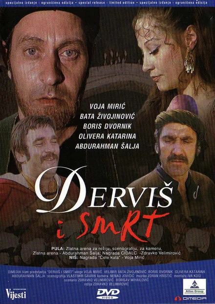 Постер Дервиш и смерть 1974