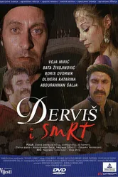Дервиш и смерть 1974 постер