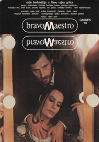 Постер Браво, маэстро 1978