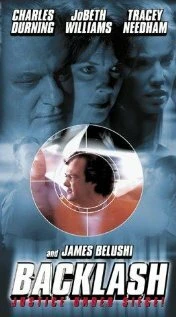 Постер Справедливость 1999, США