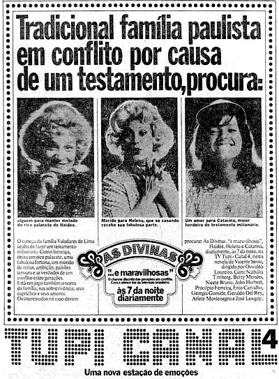 Постер Божественно и прекрасно 1973