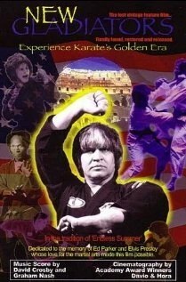Постер Новые гладиаторы 1973