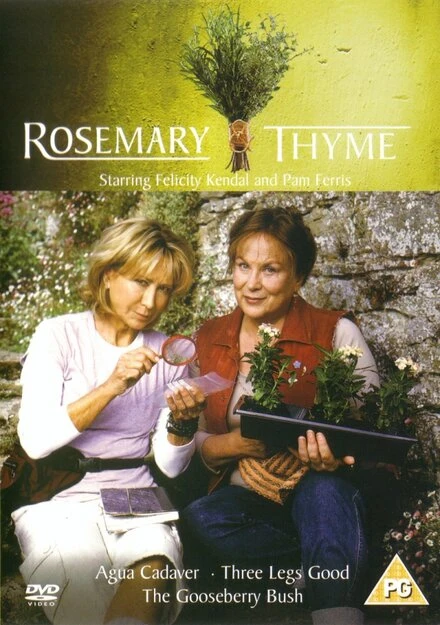 Постер Розмари и Тайм 2003