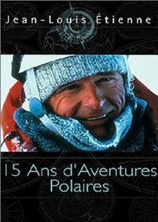 Постер Травиата 2003