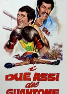 I due assi del guantone постер