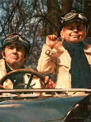 Постер Он – Она – Оно 1972