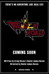 Thunder Road, Австралия постер