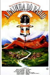 Королева радио 1979 постер