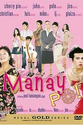 Манаи По! 2006 постер