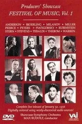 Продюсерская витрина 1954 постер
