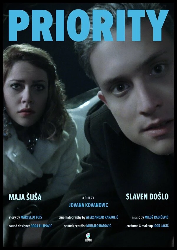 Постер фильма