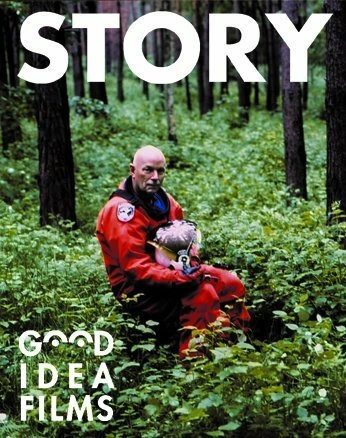 Постер Story 2003