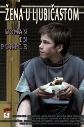 Женщина в лиловом 2009 постер