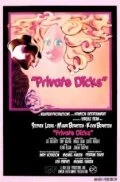 Постер Private Dicks 2009