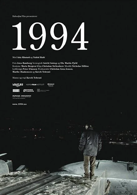Постер 1994 2010