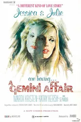 Gemini Affair постер