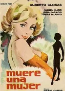 Умрет женщина 1965 постер