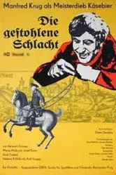 Ловкость рук, Ваше Величество! 1972 постер