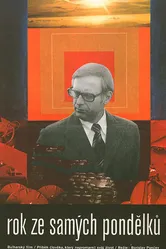 Год понедельников 1977 постер