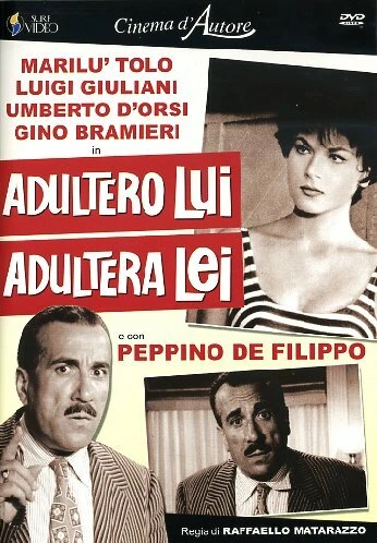 Постер Adultero lui, adultera lei