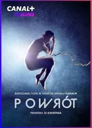 Powrót постер