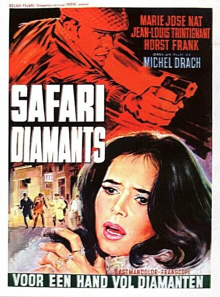 Постер Сафари бриллиантов 1966