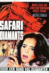 Сафари бриллиантов 1966 постер